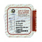 فایل روتاری  SP1 Gold - Assorted